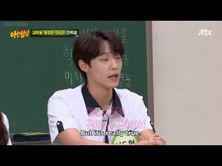 Knowing Bros Episode 246 English sub (Kim Ha-neul, Yoon Sang-hyun, Lee Do-hyun)