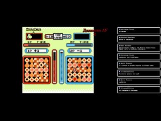 PvP турнир 1 vs 1 по играм на NES, SNES и SMD. Season 3. Дядюшка АУ VS M...