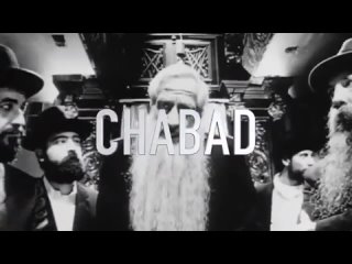 Chabad Lubawitsch