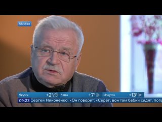 Прославленный актер театра и кино Сергей Никоненко отмечает 80-летие