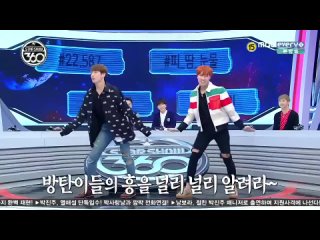 [Озвучка SOFTBOX] Star Show 360 - BTS

07.11.2016