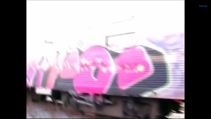 Transit rapetape 2006 Graffiti