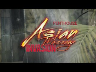 Asian Massage Invasion (Trailer)