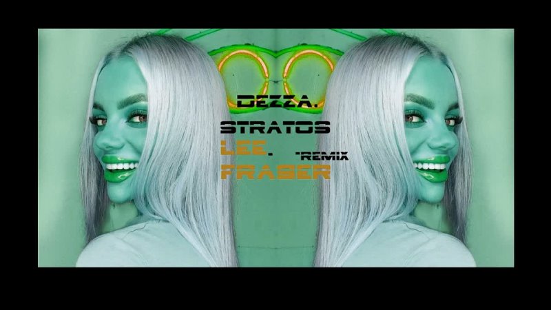 Dezza - Stratos [Lee Fraser Remix] ^^FG Showcase: Summer Edition (Mixed & Compiled By Miss Monique)  