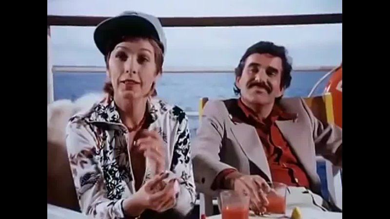The Love Boat (1977) - Gavin MacLeod Bernie Kopell Fred Grandy Ted Lange Lauren Tewes Audra Lindley Phil Silvers Stella Stevens