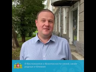 Детская городска больница №15 Екатеринбург kullanıcısından video