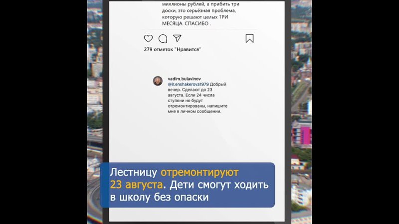 Магазины Ела В Нижнем Новгороде
