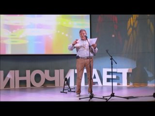 Николай Николашников “Покровское поздравление жене“ Авторское