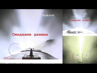 Пуск и полет ракеты-носителя «Союз-2.1а» с грузовым кораблём «Прогресс МС-18».mp4