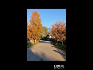 Lomotif_08-окт.