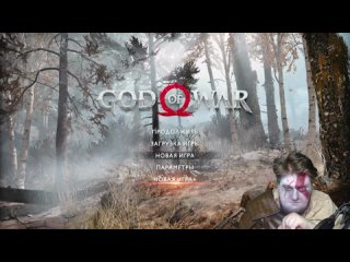 God of War Новая игра+ Сложность Бог Войны | Стрим #5