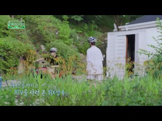 In the SOOP BTS ver. Season2 EP2. BTS가 IN THE SOOP을 여행하는 법