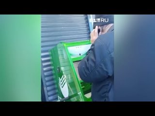 Video by Новости Онлайн