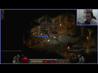 Дьябло стрим №25 - Diablo II: Resurrected - Beta