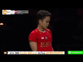 INA v CHN #1 MS1