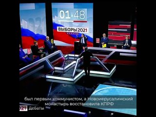 Некоторые партии считают, что президентские выплаты пенсионерам и военнослужащим связаны с выборами в Госдуму. Это такой же бред