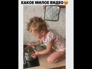 Когда проголодалась 😀