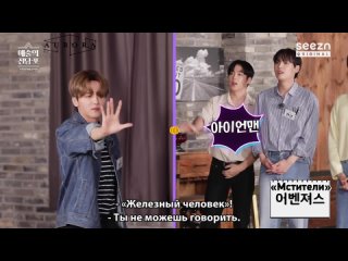 [РУС.САБ][SF9] SF9 на шоу «Idol Ability Market»