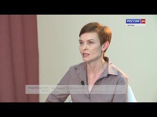 Video by Консультационный центр для родителей Костромы