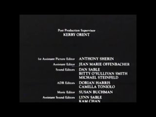 Movie End Credits #1678 Reversal of Fortune MUTED DO NOT TAKE DOWN