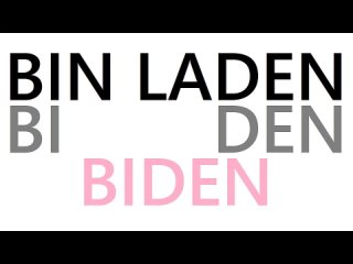Bush Biden... politique judapo NWO en séries