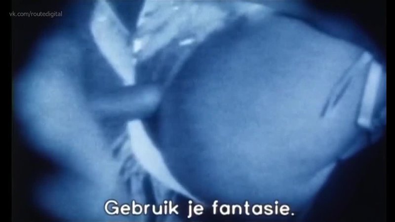Stacey Grace Nude Shocking Blue (1994) Watch Online, Стэйси