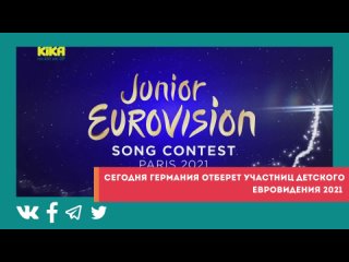 Видео от Евровидение Россия