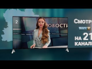 Video by Elena Kargapoltseva