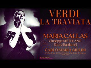 Giuseppe Verdi - La Traviata / Травиата (Милан, 1955) (audio)