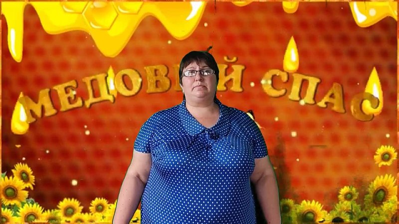 20 августа фото 20 августа фото