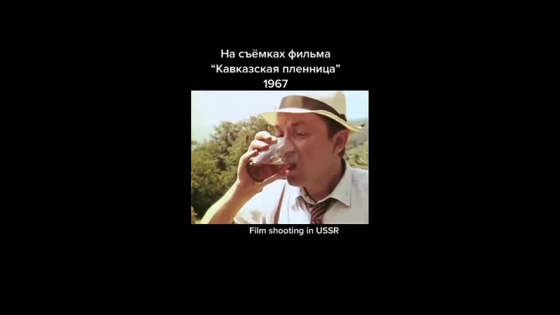 Как снимали фильм Кавказская