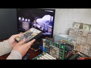 [MAW] AMD 754 Socket 