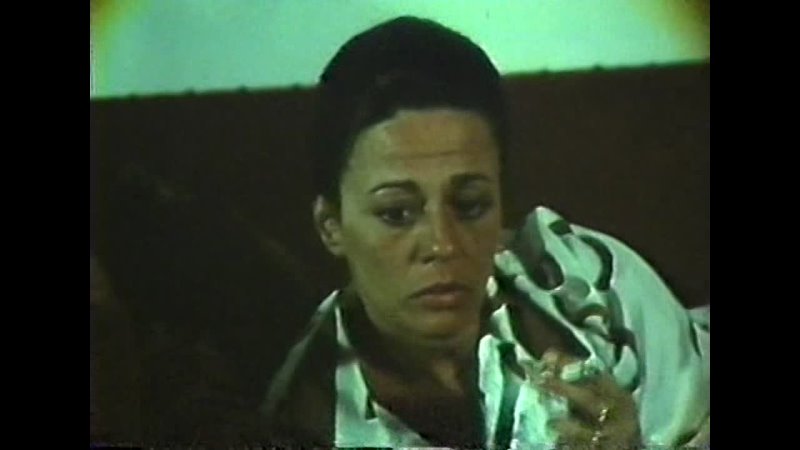 1976 Paranoia Dir. Antônio