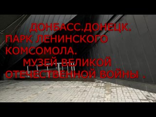 Video by Группа 1-БУЭ-19