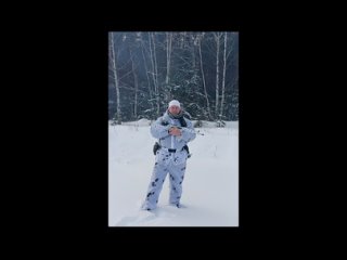 Прощальная
