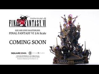 Square Enix анонсировала впечатляющую статуэтку Терры из Final Fantasy VI