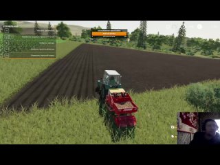 Играю в Farm simulator 19