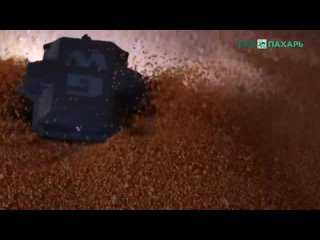 Новый робот Grain Weevil для зернохранилищ