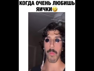 Он вообще человек& ;& ;