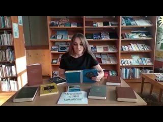 Видео от Урнякская сельская библиотека