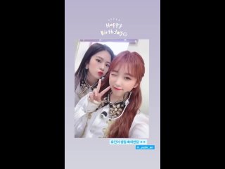 210901 » instagram story Nako (IZ*ONE)