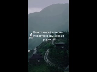Video by Lyudmila Pakhomova