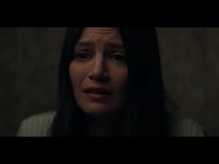 Марианна 1 Серия