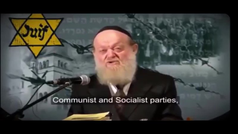 Jews are communists +++