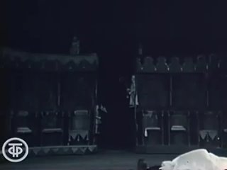 “Отелло “ фрагмент спектакля Московского театра на Малой Бронной. Режиссер А. Эфрос (1979)