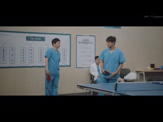 Мудрая жизнь в больнице 2 - 9 серия (1080р) DMF - TV Дорамы (сериалы)