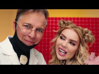 KARA KROSS & Мумий Тролль - Время утекай (2021)