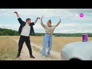 KARA KROSS x Мумий Тролль - Время Утекай