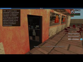 [SpecterChannel] Самый Непроходимый Челлендж в GTA San Andreas от Зарубежного Ютубера! - Вся Игра Невидимая!