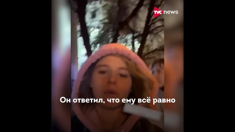 Актрису Александру Бортич и её ребёнка выгнали из